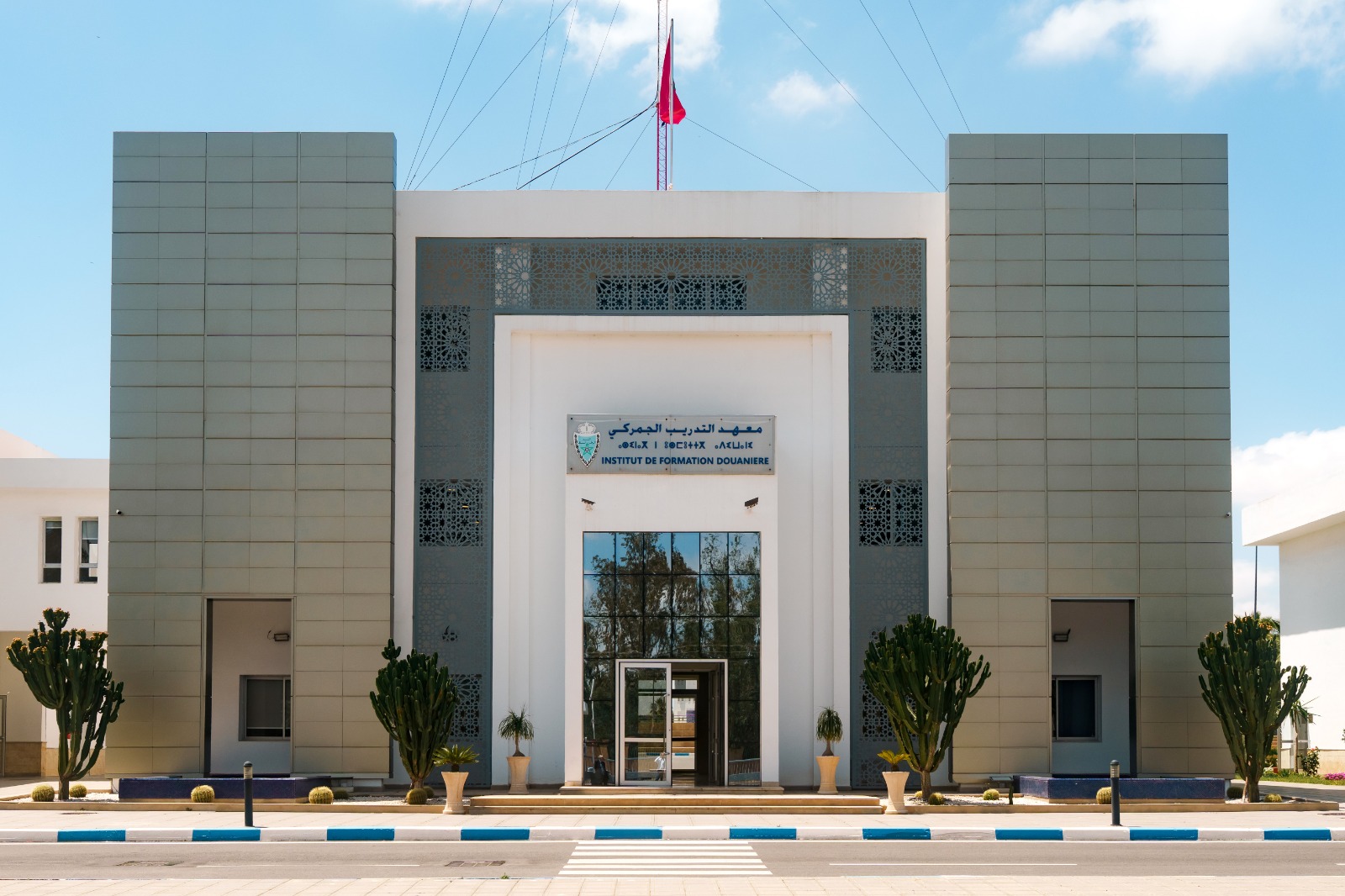 ZLECAf : le Maroc forme des cadres douaniers comoriens à Rabat